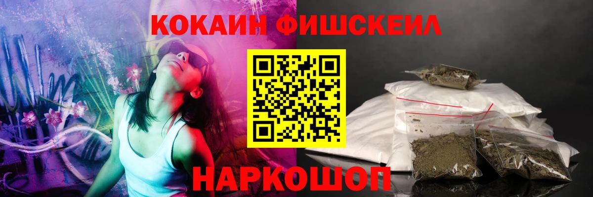 Cocaine Колумбийский Дербент