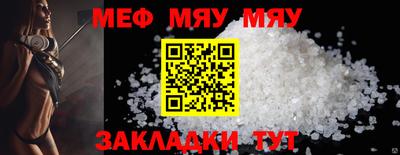 бошки Краснодар