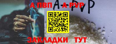 COCAINE Краснознаменск