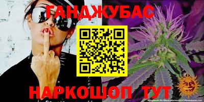 экстази Лениногорск
