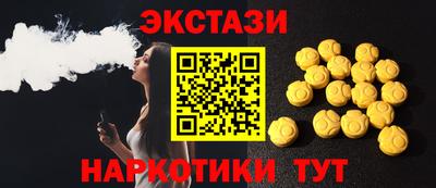 COCAINE Краснознаменск