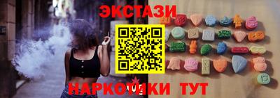 COCAINE Краснознаменск