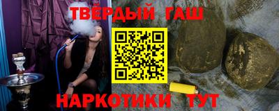 COCAINE Краснознаменск