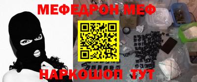 экстази Лениногорск