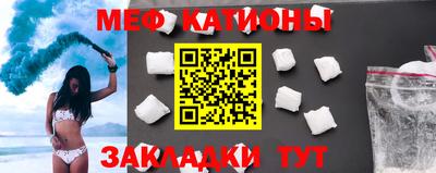 бошки Краснодар