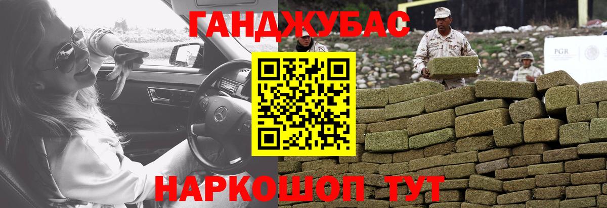 Дербент  Шишки марихуана MAZAR  Вход с VPN  МАРИХУАНА индика 